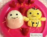 キャラ弁に〜簡単☆たまひよ作り方11写真