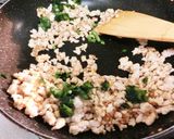 【納豆入り】エスニック鶏そぼろ丼作り方5写真