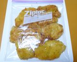 お弁当用に冷凍保存！バジルチキンカツレツ作り方10写真