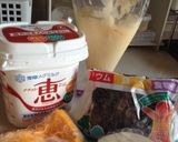カボチャとさつまいものサラダ作り方1写真