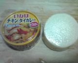 レンジで！いなばのタイカレー大根カフェ飯作り方6写真