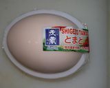 茂たまとまで豆腐のガスパチョ作り方1写真