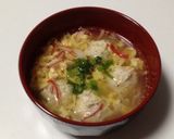 節約！簡単☆鶏団子の中華スープ♪作り方5写真