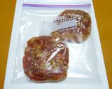 お弁当冷凍作り置き！特製だれ漬け★豚焼肉作り方3写真
