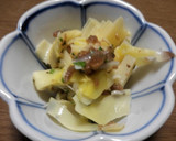 絶品！お店の味？筍の梅と木の芽和え作り方4写真