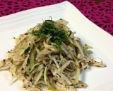 和風バンバンジー作り方7写真