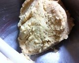 超簡単..ピーナッツ. ほろほろクッキー作り方6写真