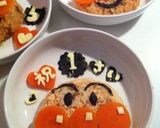 離乳食・後期■アンパンマンご飯♪１歳作り方6写真