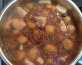 里芋の煮物作り方7写真