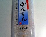 牛乳寒天♪作り方1写真