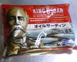 缶のまま　オイルサーデンのアヒージョ風作り方1写真