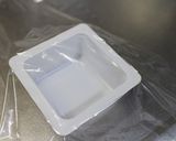 半液状の冷凍保存作り方1写真