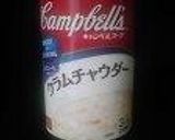 お手軽！まるごと新玉ねぎ作り方7写真