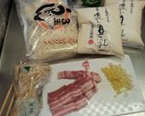 簡単☆飲み干す豆乳味噌うどん作り方1写真