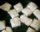 パリパリ！チーズフライ作り方5写真