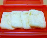 ランチに♪レンジできつねうどんのお揚げ作り方1写真