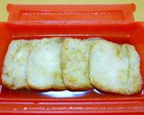 ランチに♪レンジできつねうどんのお揚げ作り方4写真