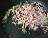 激うま！本格麻婆豆腐作り方2写真