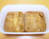 ランチに♪レンジできつねうどんのお揚げ作り方6写真