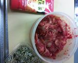 キムチふりかけ作り方1写真