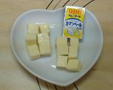 コロコロ♬トマトのミニキューブパン♡作り方5写真