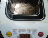 早焼き★全粒粉100% 食パン作り方1写真