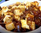 激うま！本格麻婆豆腐作り方6写真
