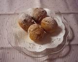 もっちり豆乳ドーナツ作り方4写真