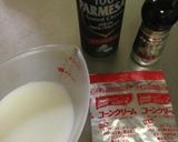 簡単！コーンスープでチーズリゾット！作り方1写真