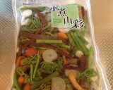 山菜と鶏ももの炊き込みごはん(*^^*)作り方1写真