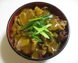 究極！男の豚カレー丼作り方8写真