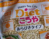 ﾀﾞｲｴｯﾄこうやでタコライス作り方1写真