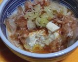 納豆のタレで塩分控えめ冷奴　便秘も解消？作り方1写真