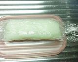 ういろうのようなモノ作り方6写真