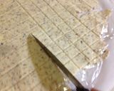 ヘルシーおからスナック作り方5写真
