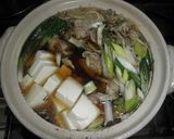 鶏肉とセリの鍋作り方5写真