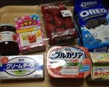 母の日★苺のレアチーズケーキ作り方1写真