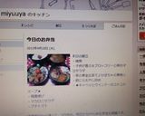 子供が喜ぶ❀ブロッコリーと卵のマヨサラダ作り方9写真