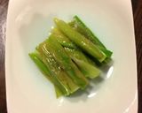 あまどころの酢味噌あえ✿作り方2写真