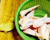 麻油雞～鶏のごま油と酒のスープ～作り方1写真