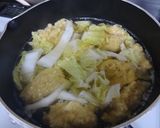 柔らか鶏団子のスープ作り方5写真