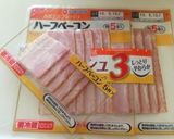簡単☆美味しい☆カルボナーラ（≧∇≦）作り方6写真