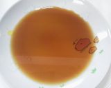 手軽に作れる！なんちゃって「あげづけ」！作り方1写真