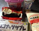 簡単低カロティラミス作り方1写真