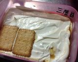 簡単低カロティラミス作り方4写真