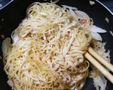 新玉ねぎで明太子クリームスパゲティ作り方9写真