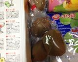 果実酒作り方1写真