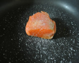 生からでも簡単磯香るほっこり鮭わかめご飯作り方2写真