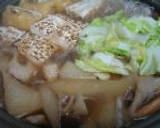 ごま油た～っぷり☆・゜:*:゜とろとろお鍋作り方5写真