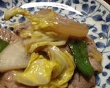 豚バラと大根のゴッタ炒め作り方6写真
